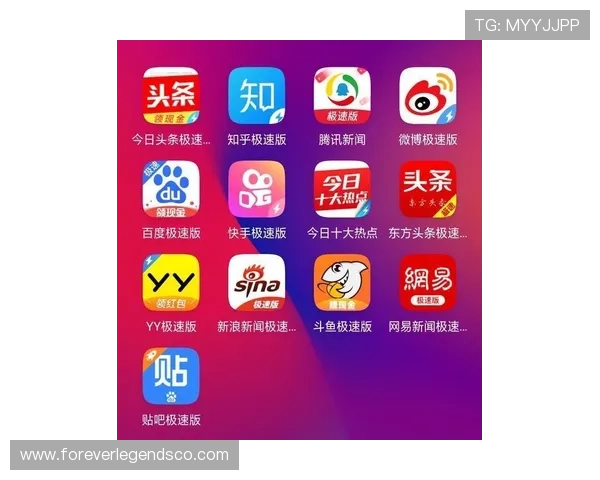 极速百家乐app注册指南让新手玩家轻松掌握注册技巧