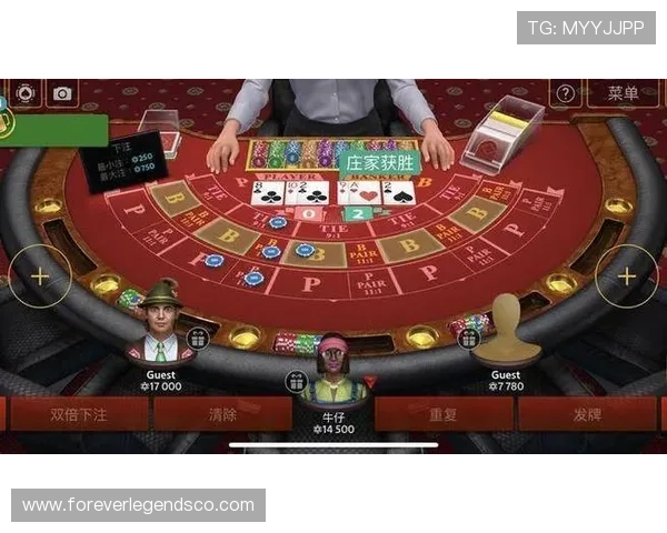 百家樂娛樂城官網官方平台全面介绍注册流程与新手入门指南