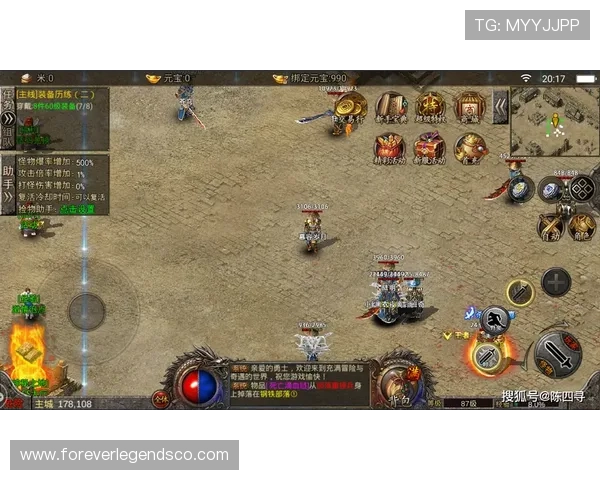 OG视讯官方登录指南，详细步骤帮助新手玩家轻松进入游戏世界