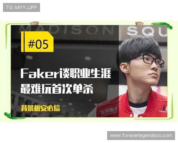 电竞体育真人赛事解析：带你深入了解现场的精彩瞬间