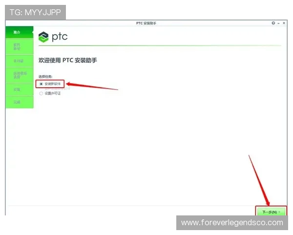 详尽指南帮助你轻松完成agapp官方下载与安装操作